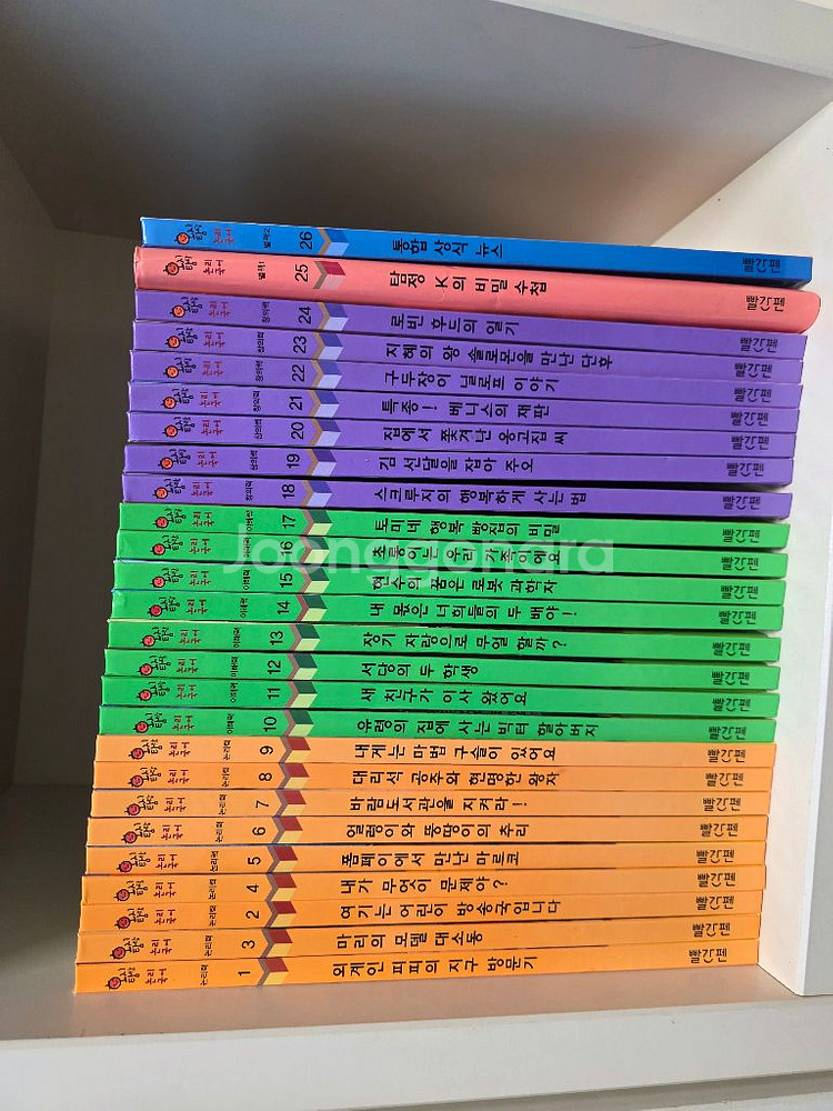 빨간펜)호시탐탐 논리국어--0