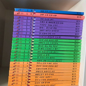 빨간펜)호시탐탐 논리국어