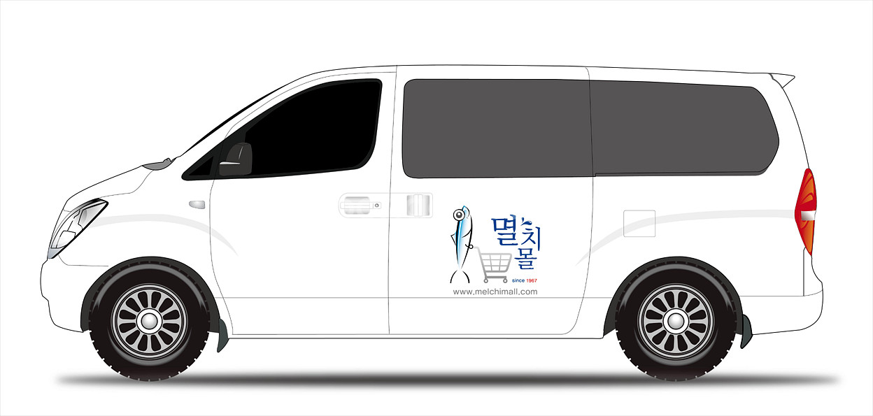 건어물 멸치몰 도메인과 쇼핑몰 등 일체 양도--9