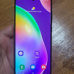 갤럭시A31 블루