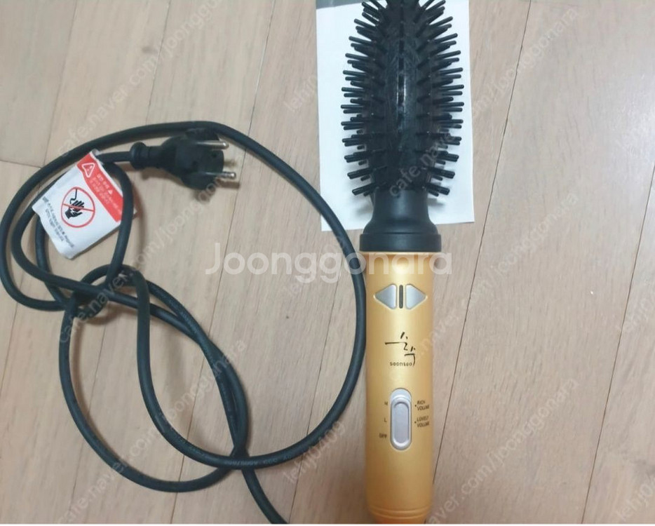 순수 헤어고데기--0