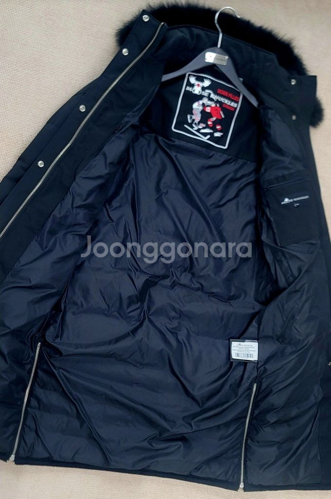 무스너클 여성 롱패딩 점퍼 서스캐처원 (급처)--2