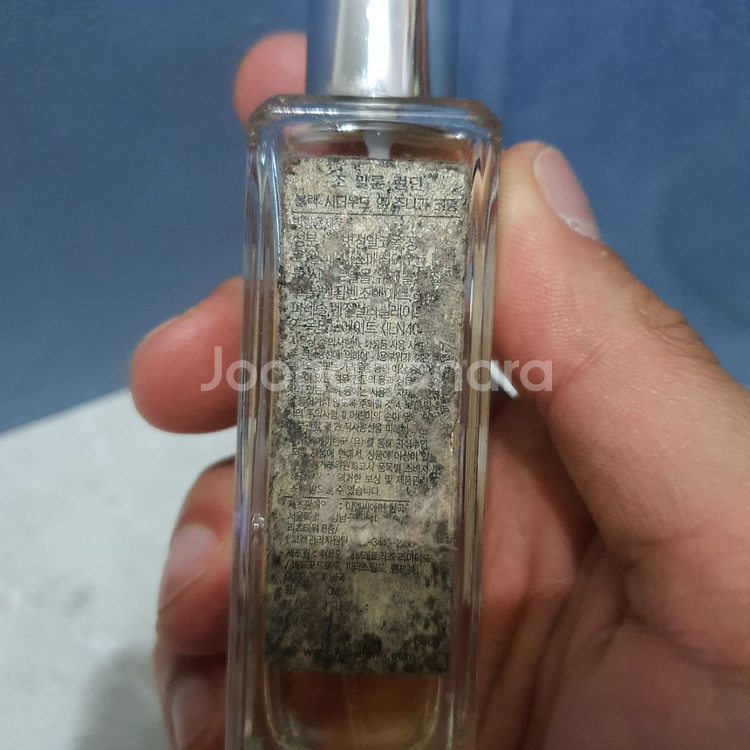 조말론 블랙 시더우드앤 주니퍼 코롱 30ml 향수 (8--5