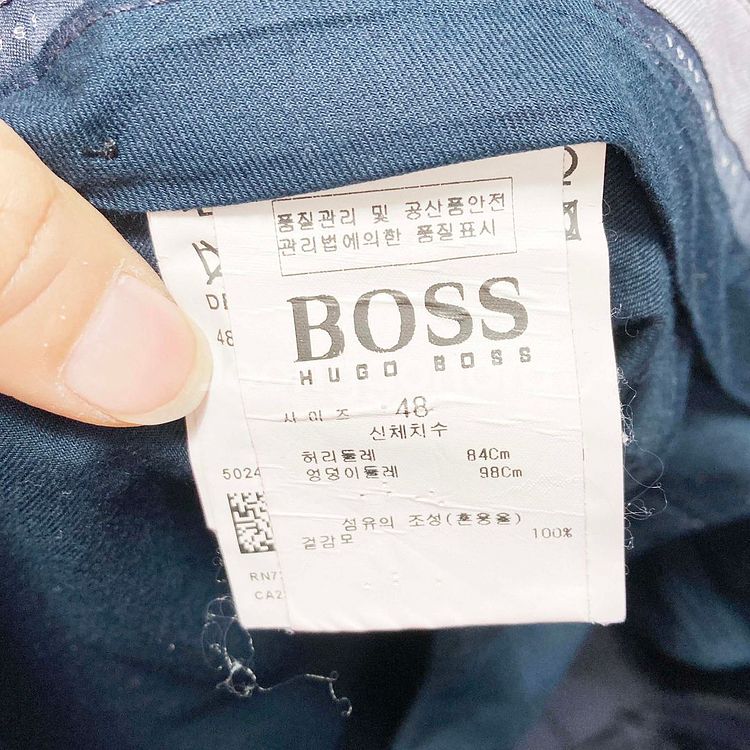 휴고보스 남성정장세트 네이비 상100 하33 진스센스--4
