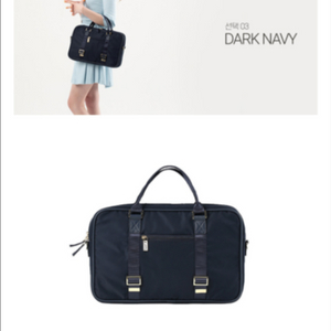 노트북 가방 새상품