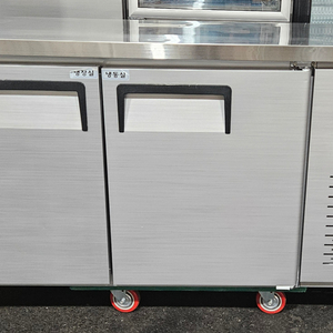 업소용직냉식 테이블 냉장고 냉동고 CWSM-150RFT