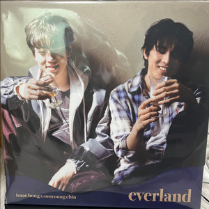 홍이삭 에버랜드 엘피 everland lp