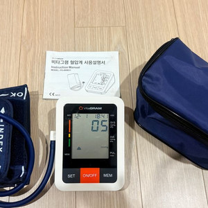 비타그램 혈압계