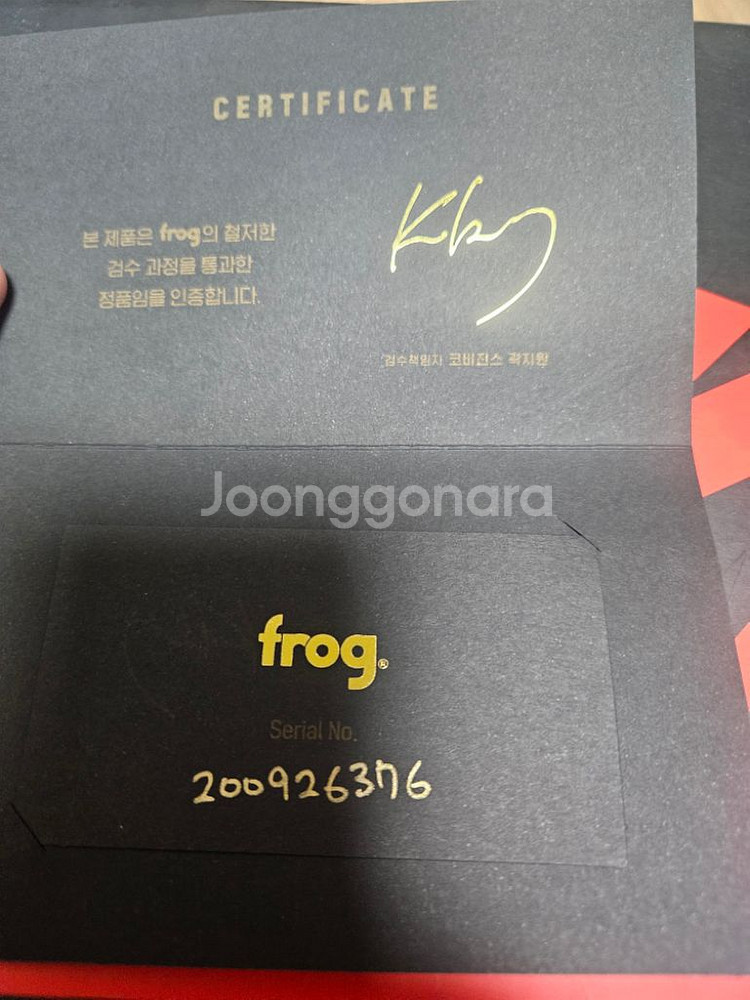 270) 조던1 시카고 og 2015--1