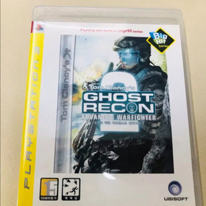 PS3 고스트 리콘 어드밴스드 워파이터2