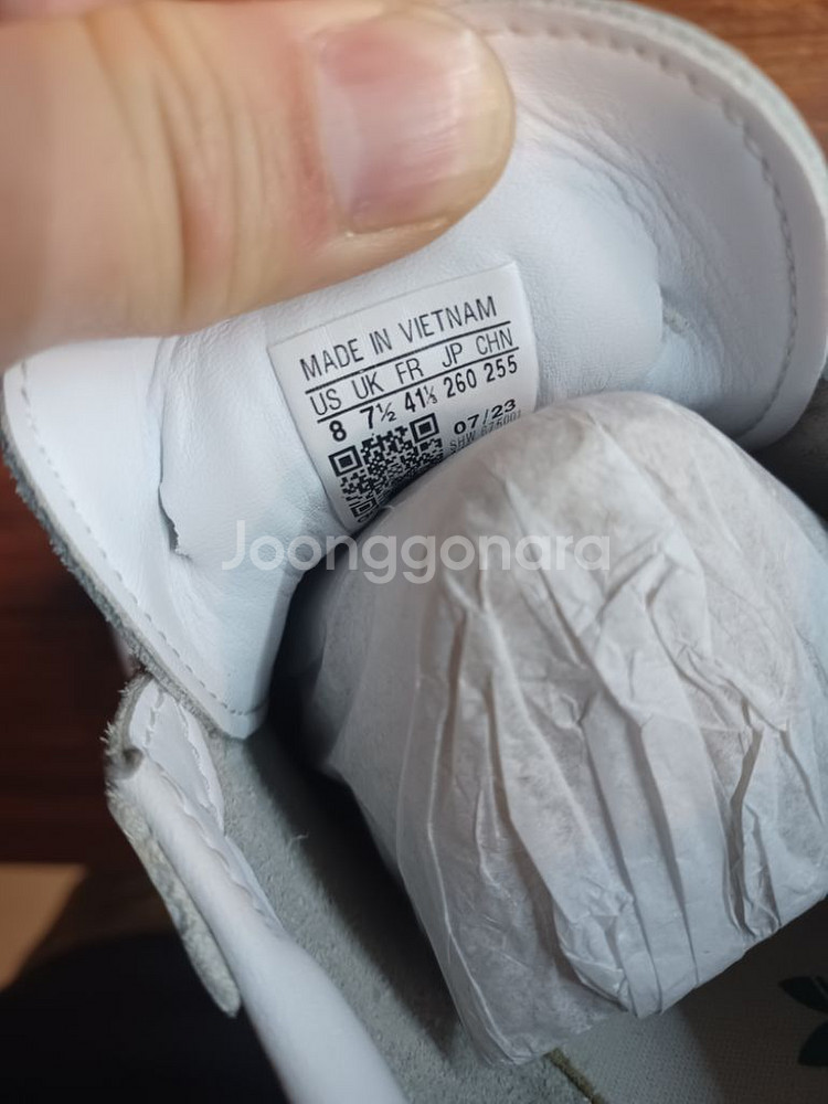 아디다스 스페지알 그린 260--5