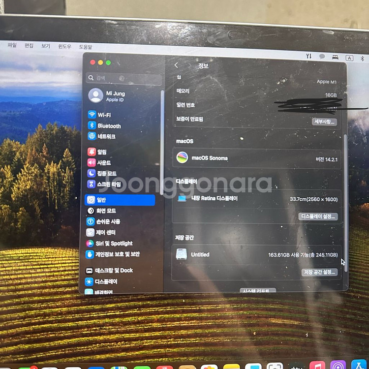 맥북 프로 M1 256 메모리 16GB--1