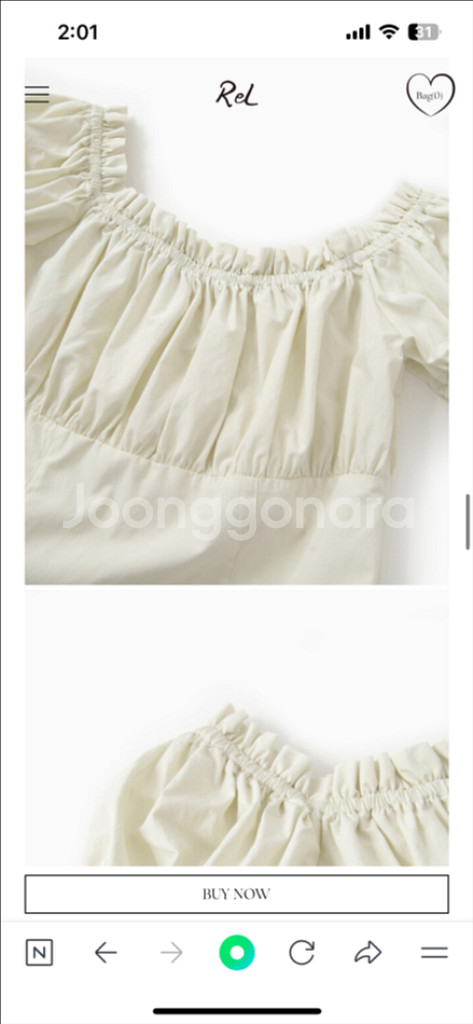 리엘 베이비돌블라 / 릴리코츠 시예 모도마켓 타낫--6