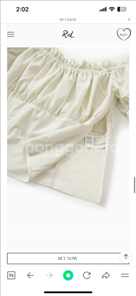 리엘 베이비돌블라 / 릴리코츠 시예 모도마켓 타낫--7