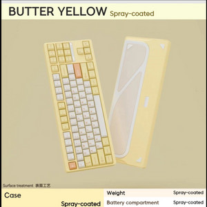 에보80(evo80)butteryellow oat pp