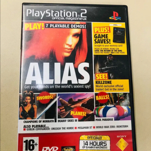 PS2 ALIAS7 Playable demos!