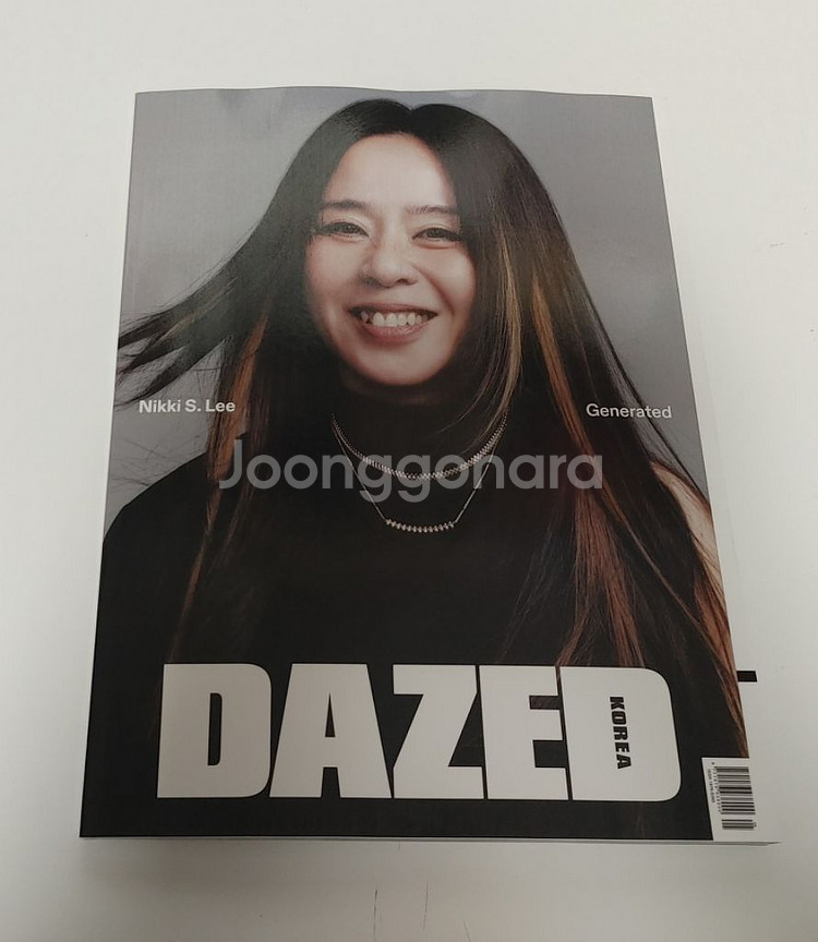 데이즈드(Dazed) 잡지 5월호 (부록 X)--0