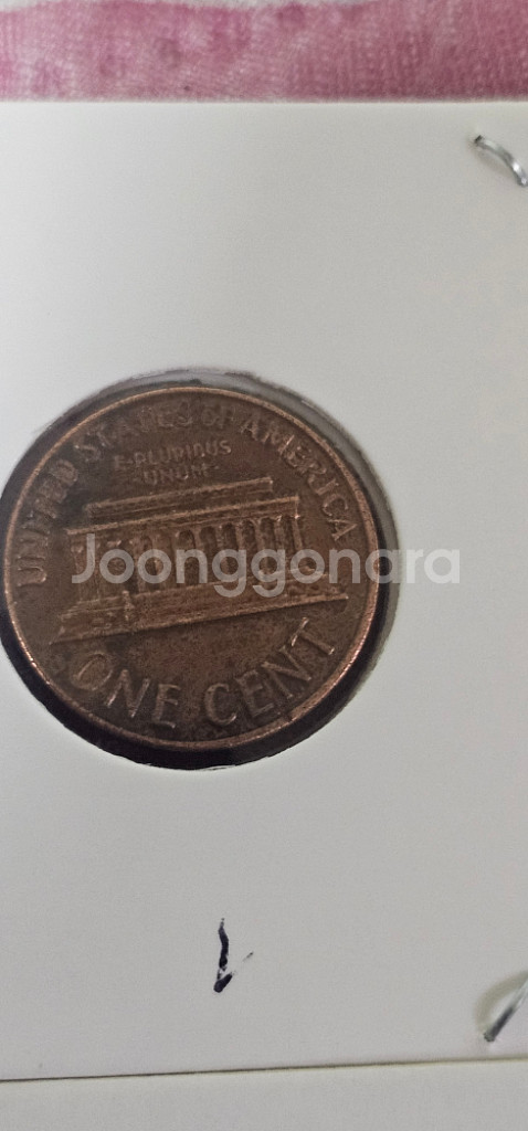 1971-1974년S1센트--6