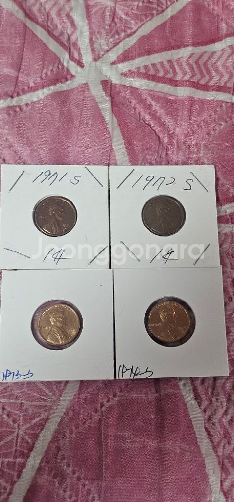 1971-1974년S1센트--0