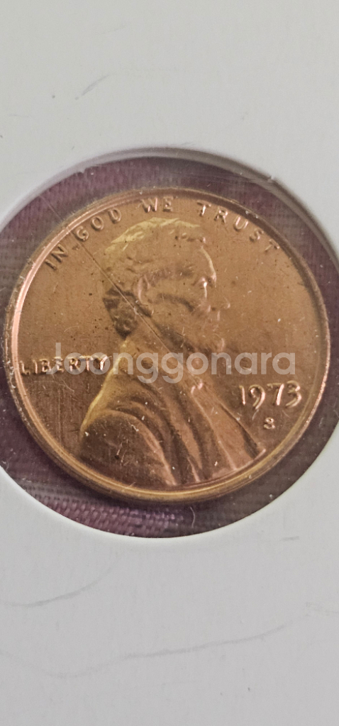 1971-1974년S1센트--3