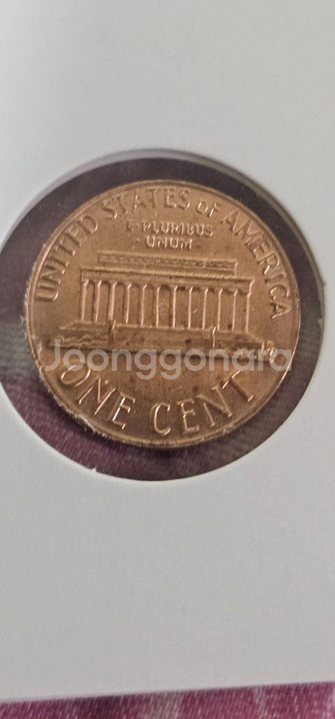 1971-1974년S1센트--8