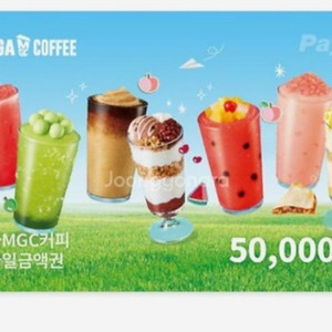 메가커피 5만원 상품권 팝니다.