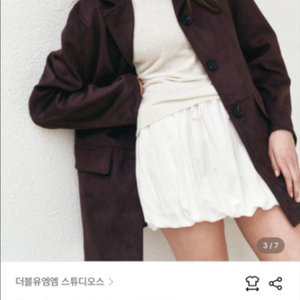 wmm 스웨이드자켓(다크브라운)