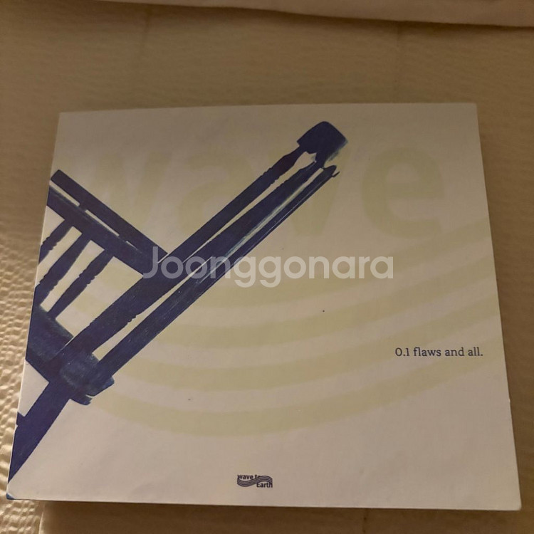 웨이브 투 어스 Cd--1