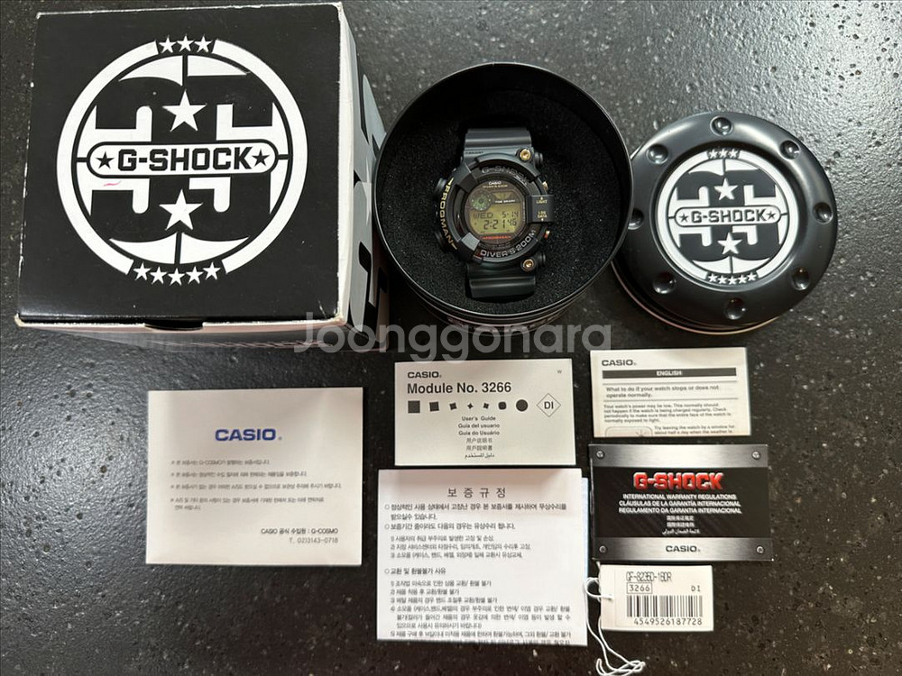 지샥 프로그맨 35주년 GF-8235D-1BDR--1