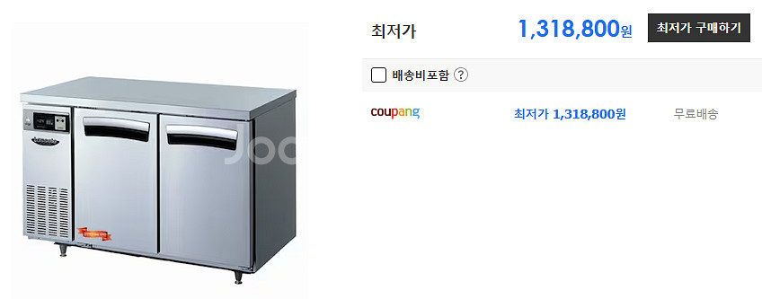 라셀르 LT-1223R 간냉식 1200테이블냉장고--1