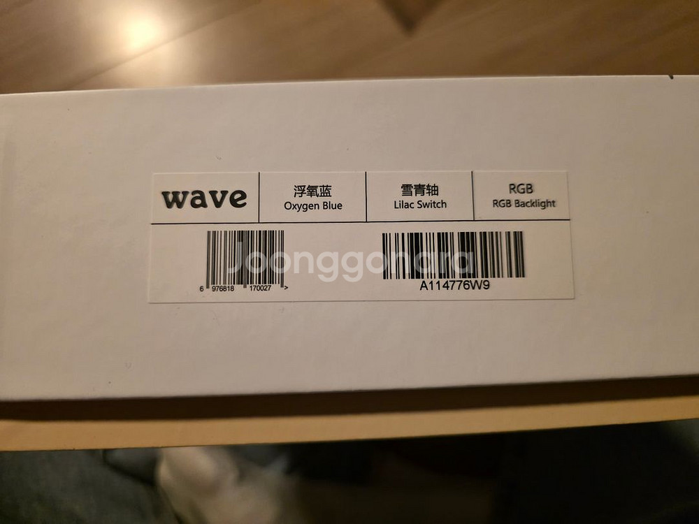 Wave75 상옵--1