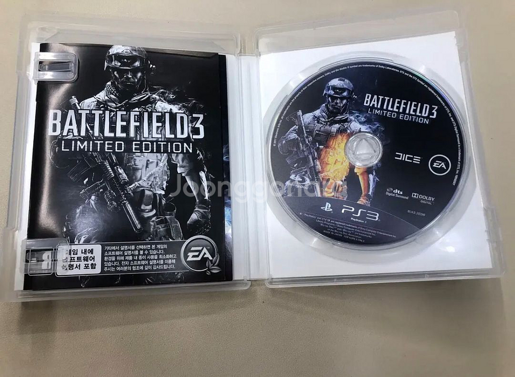 PS3 배틀필드3 리미티드 에디션 한글--2