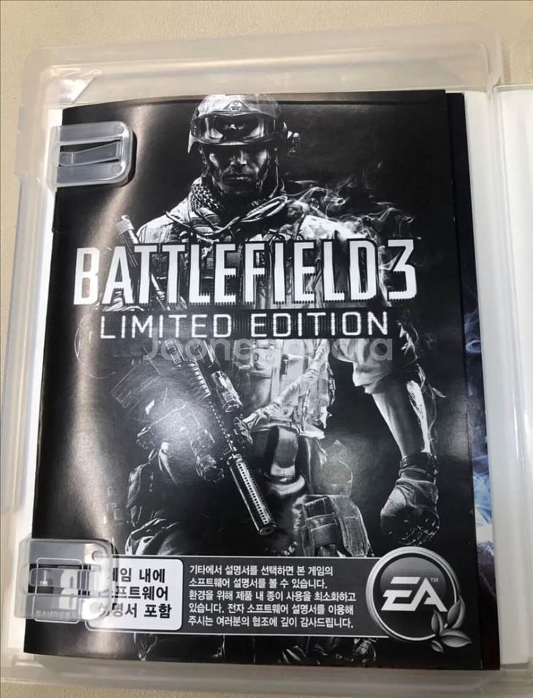 PS3 배틀필드3 리미티드 에디션 한글--6
