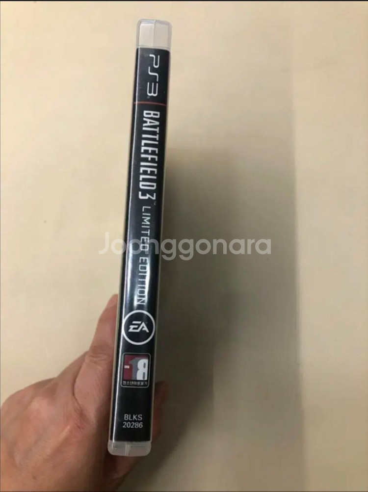 PS3 배틀필드3 리미티드 에디션 한글--8