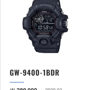 지샥 레인지맨 GW-9400-1BDR