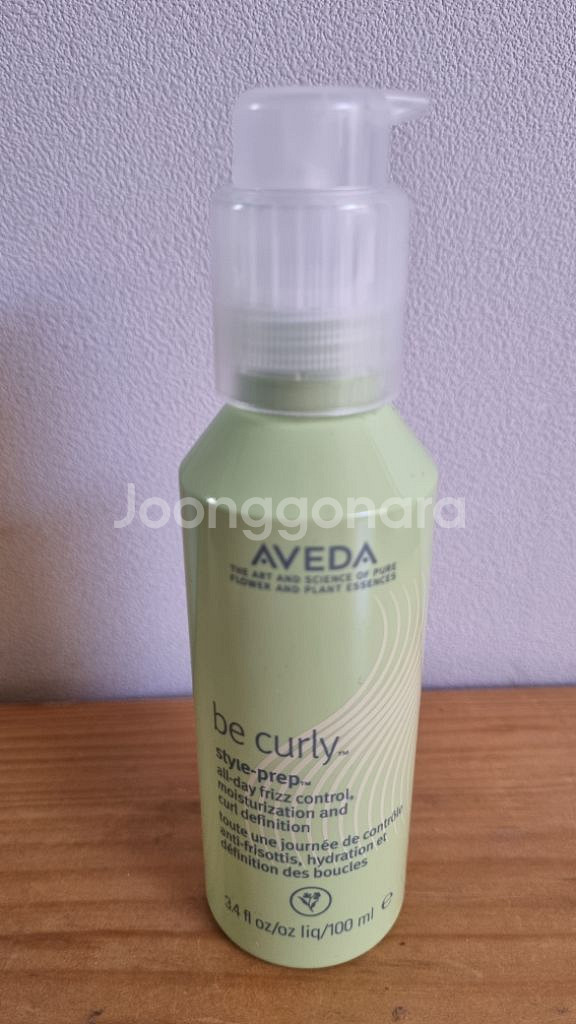[미개봉] 아베다 비 컬리 스타일 프렙 100ml 1개--1