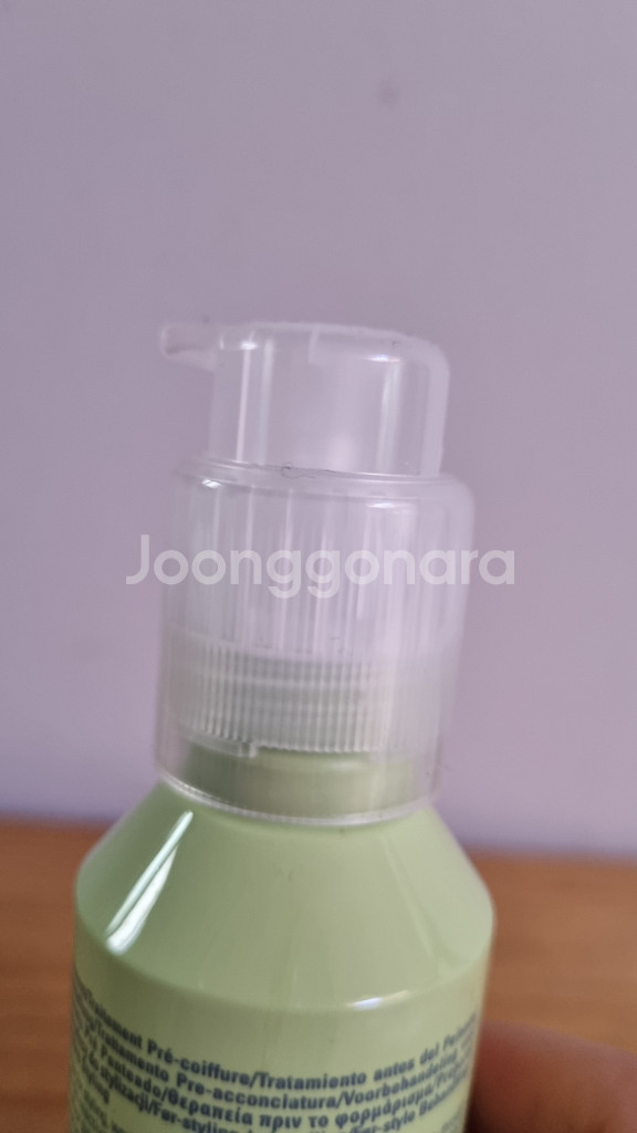 [미개봉] 아베다 비 컬리 스타일 프렙 100ml 1개--4