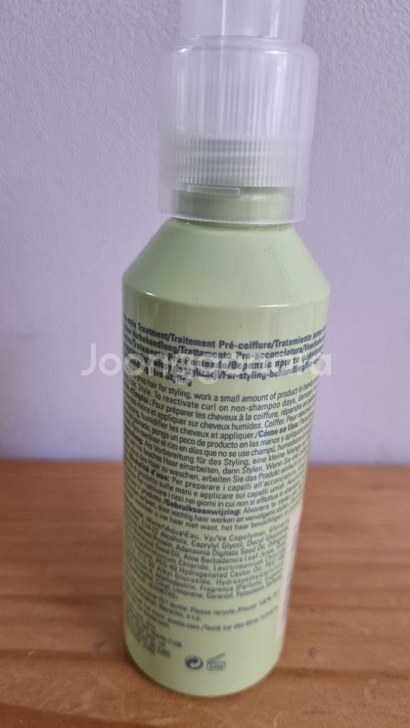 [미개봉] 아베다 비 컬리 스타일 프렙 100ml 1개--3