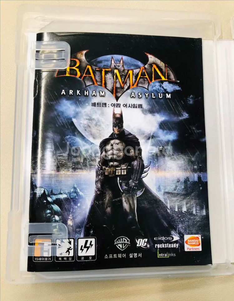 PS3 배트맨 : 아캄 어사일럼 국내정발--5