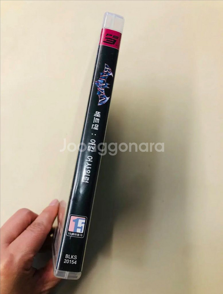 PS3 배트맨 : 아캄 어사일럼 국내정발--7
