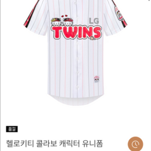엘지트윈스 헬로키티 유니폼 2XL