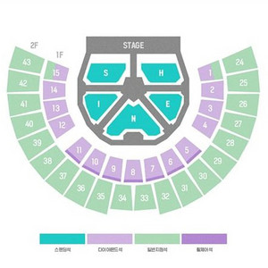 샤이니(SHINEE) 콘서트 KSPO DOME 5/23