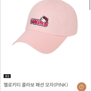 엘지트윈스 헬로키티 모자