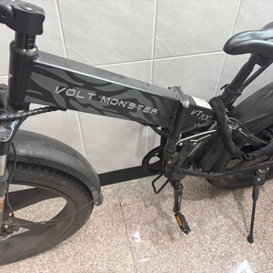 볼트몬스터 700 fd26