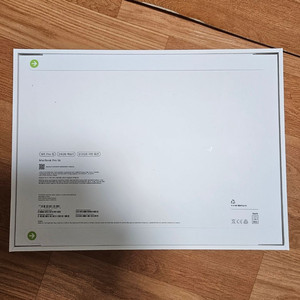 <미개봉>맥북프로14 M4 Pro 팝니다