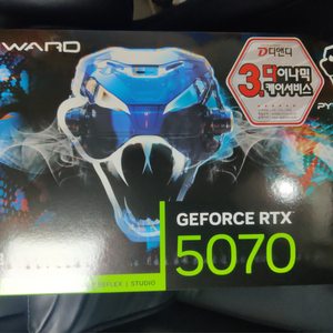 게인워드 RTX 5070 12GB 파이썬 미개봉 팝니다
