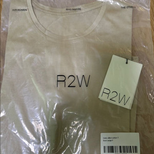 R2W Lizzo Silket cotton T