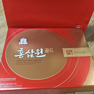 정관장 홍삼원골드세트50ml60포
