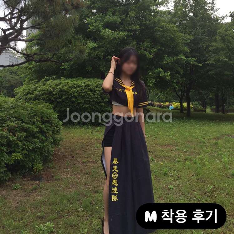 도쿄리벤저스 도리벤 특공복 졸사 졸업사진 코스프레 대여--2