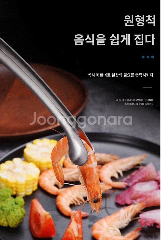 캠핑 매니 바베큐 그릴.새상품(택포)--7